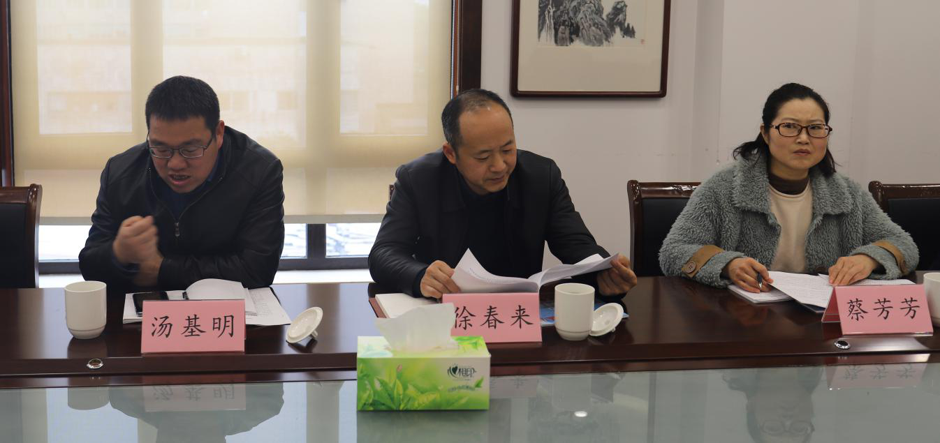 浙江新東陽建設(shè)集團有限公司