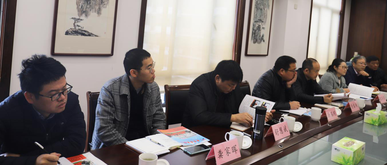 浙江新東陽建設(shè)集團有限公司