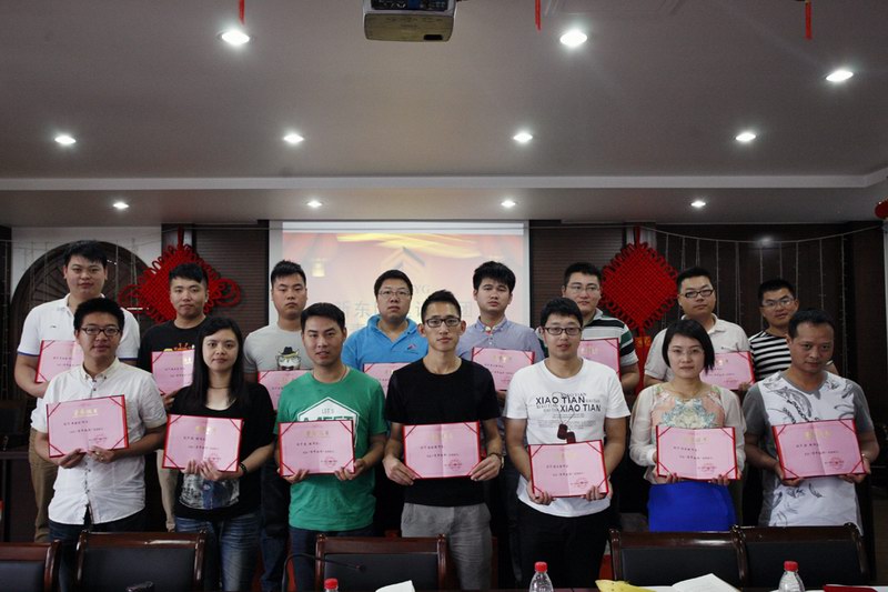 浙江新東陽(yáng)建設(shè)集團(tuán)有限公司